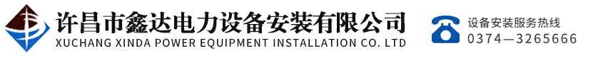 乐动平台网站登录入口-乐动(中国)
